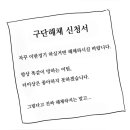3구장(원정팀) 화장실 네이버블로그