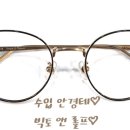 달콤처방 이미지