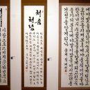대천문화원 이미지