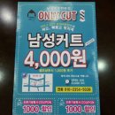 인헌동주민센터 이미지