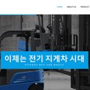 홍진기업 이미지