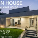 경록건설(주) 이미지