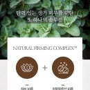 에이지솔루션