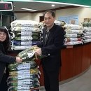 서호새마을금고 이미지