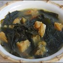 속편한황태국 이미지