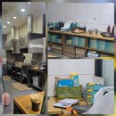 내가반한닭강정 이미지