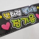 해당디자인아트센터 이미지