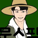 강화섬농장 이미지