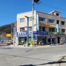 신광철물 이미지