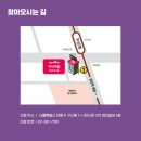 구산역3번출구 이미지