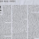 꼬리연구소 이미지