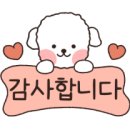 부동산리더공인중개사사무소 이미지