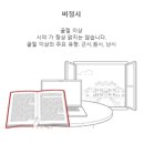 바라보다안경 이미지