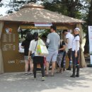 제이제이 (JJ)커피 이미지