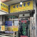 충무종합카 네이버블로그