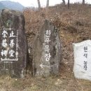 진안중교 이미지