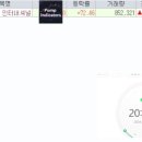 알오시스템 이미지