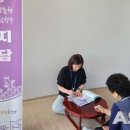 지내1,2통 네이버블로그