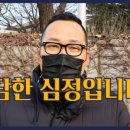 주식회사 마샤