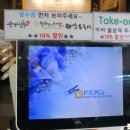 수서동커피집 이미지