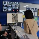 마일레 오토써비스 이미지