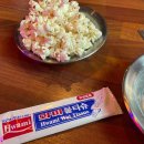 홍진 | 마장 맛집 '홍진당 바베큐' 후기｜불향 가득 담백한 직화구이와 안주들