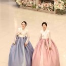 산호복집 | 대전한복대여 시선강탈 미친 혼주한복