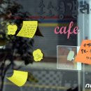 손소영갤러리앤카페