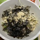 어항단지로 이미지