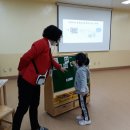 연향초등학교 병설유치원 이미지