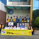 교문2동 행정복지센터 이미지