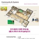 연수리슈빌 이미지