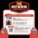 렛츠런파크[서] 네이버블로그