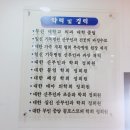 김지수산부인과의원 이미지