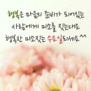 별빛옥상