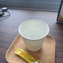 (주)엔도젠 성남지점 | 신흥] 피부바디굿데이 물리치료사 원장님의 차원이 다른 <성남마사지 잘하는곳> 1:1 바디 케어 솔직후기