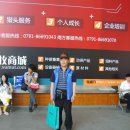 남경축산 이미지