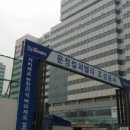 ING공인중개사사무소 이미지