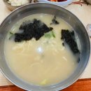 [오창맛집] 진한 닭칼국수 국물에 겉절이 한입이면 게임끝! 이정옥칼국수(내돈내산, 솔직후기)