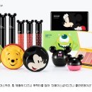 주식회사 더콜라보레이션