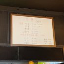 거제도 망치해수욕장 &#39;완향&#39; 중식집 후기 짜장면 맛있게 먹고 왔어요