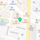이천에이스공인중개사사무소 이미지