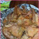 여진 닭한마리 이미지