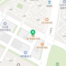 고산의꿈치과의원 이미지