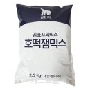 (주)곰표 이미지