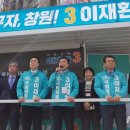 정우상가 맞은 편 이미지