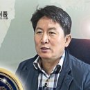 대복유통