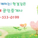 서울더원치과의원 이미지