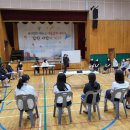 영천여자중학교 이미지