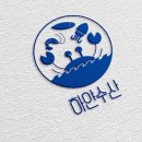 금일수산 이미지